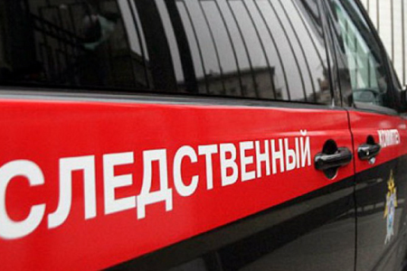 Начальник филиала ФСИН Хакасии совершила самоубийство