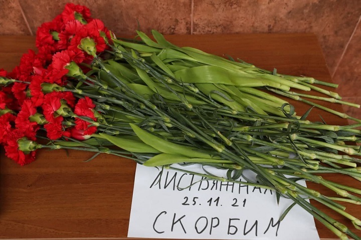 Режим ЧС ввели в Кузбассе после взрыва на «Листвяжной»