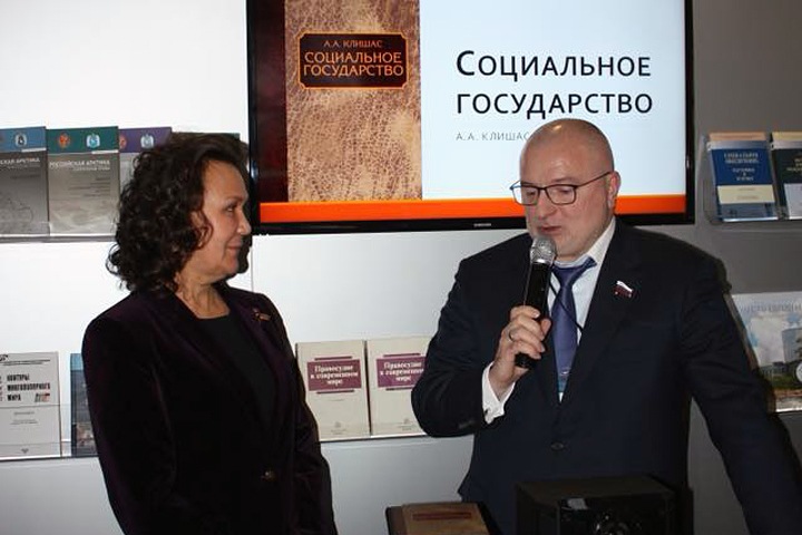 ФБК нашел незадекларированную землю у предложившего сажать за негатив к властям красноярского сенатора