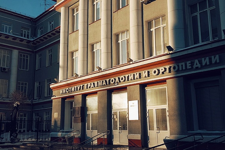 Источник: вместо врачей в НИИТО приходят бухгалтеры Источник: вместо врачей в НИИТО приходят бухгалтеры