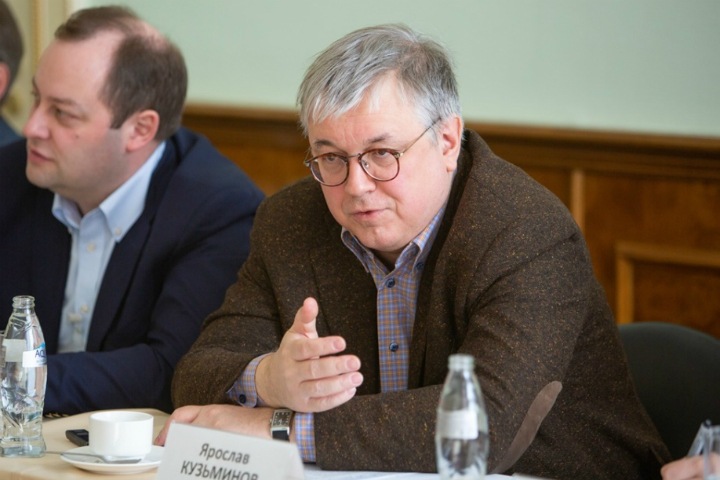 Высшая школа экономики поддержит исследователей из регионов Высшая школа экономики поддержит исследователей из регионов