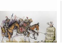 Галочка для истории | Иллюстрация: Адгур Дзидзария