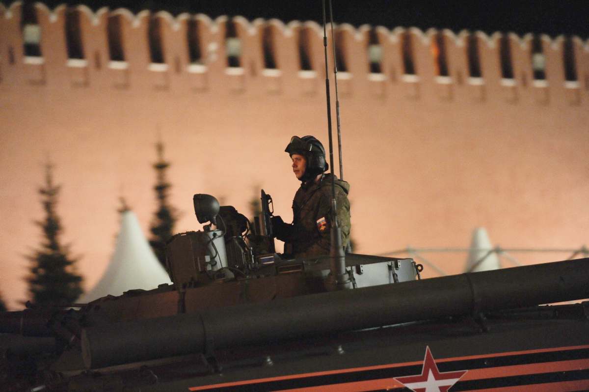 АГН "Москва"