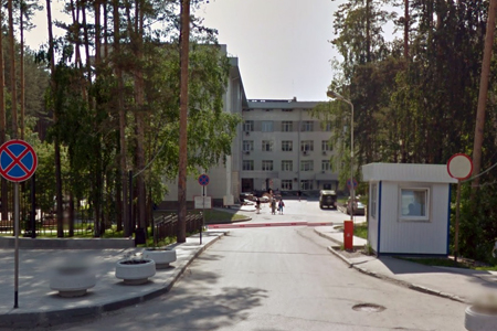 Венгры построят медицинский кластер клиники Мешалкина Венгры построят медицинский кластер клиники Мешалкина