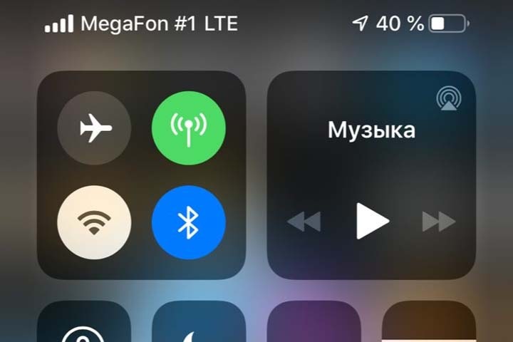 МегаФон сменил название сети на MegaFon#1 после исследований Ookla и Роскомнадзора МегаФон сменил название сети на MegaFon#1 после исследований Ookla и Роскомнадзора