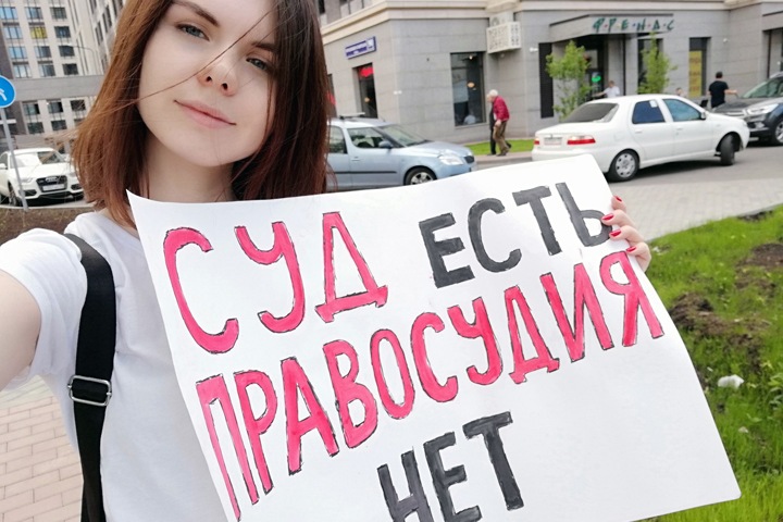 Красноярский адвокат пожаловался в ЕСПЧ на удаление с заседания по иску к МВД