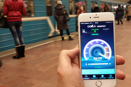 «Билайн» запустил 4G в Новосибирске на земле и под землей