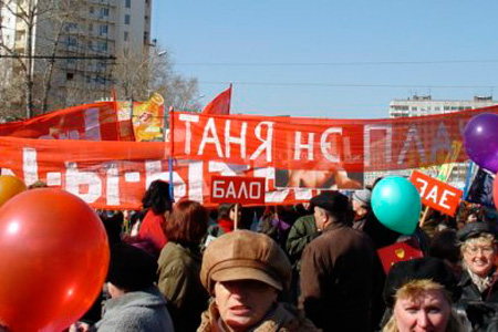 Как Монстрация становилась традицией (2004-2012)