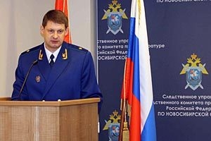 Руководитель СК РФ по Новосибирской области написал заявление об отставке после скандала с внуком жены прокурора