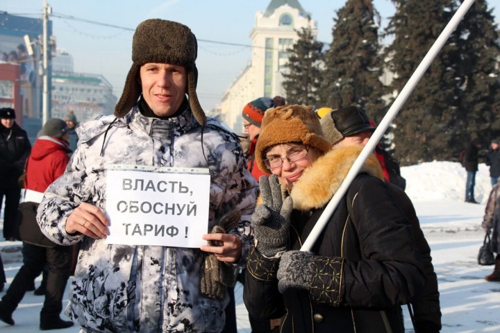 Новосибирское «Яблоко» поменяло руководство Новосибирское «Яблоко» поменяло руководство