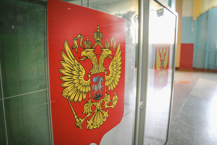 Главе мичуринского избиркома грозит пять лет за отказ внести единороссов в бюллетени Главе мичуринского избиркома грозит пять лет за отказ внести единороссов в бюллетени