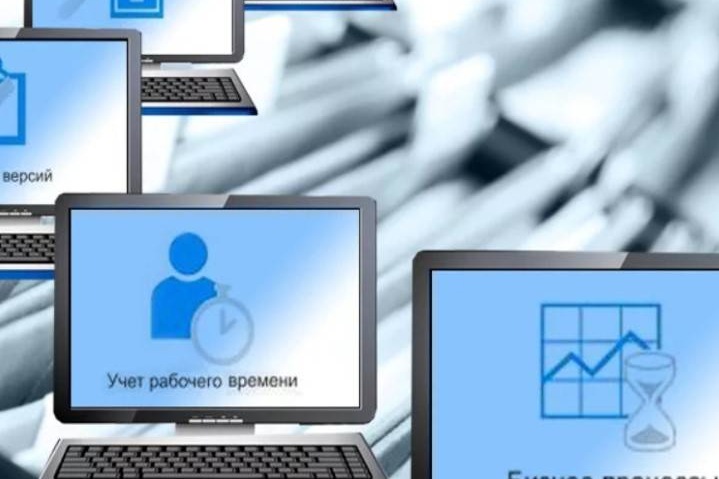 Внедрение ЭДО в Узбекистане Внедрение ЭДО в Узбекистане