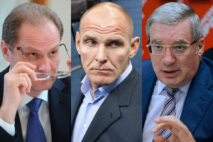 Status назвал Юрченко, Карелина и Толоконского самыми влиятельными новосибирцами Status назвал Юрченко, Карелина и Толоконского самыми влиятельными новосибирцами