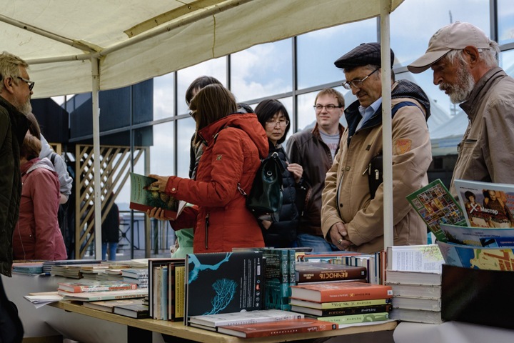 Книгу о Венедикте Ерофееве представят на международном книжном фестивале в Иркутске Книгу о Венедикте Ерофееве представят на международном книжном фестивале в Иркутске