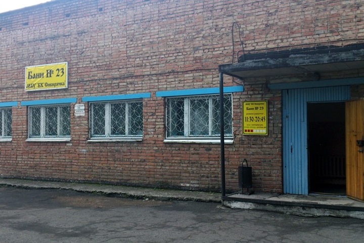 Власти Новосибирска отдают две бани в концессию