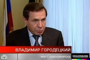 Даша Макарова о встрече с мэром Новосибирска: "Наши позиции совпадают" Даша Макарова о встрече с мэром Новосибирска: "Наши позиции совпадают"