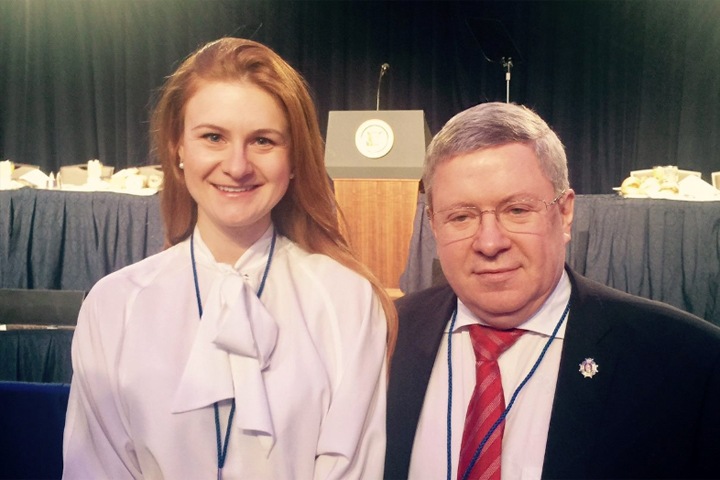 Американские СМИ сообщили о признании Бутиной вины