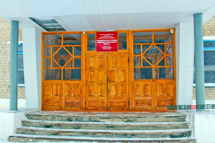 Алтайский подросток рассказал о регулярных избиениях в школе. Обидчики состоят в отряде, который курирует МВД Алтайский подросток рассказал о регулярных избиениях в школе. Обидчики состоят в отряде, который курирует МВД