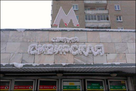 Чиновники предложили замерзающим новосибирцам закрывать двери и окна Чиновники предложили замерзающим новосибирцам закрывать двери и окна