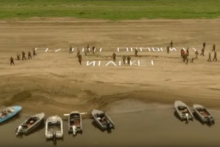 Жители Игарки — Путину: «Мы не просим хорошие дороги, бесплатное образование. ﻿Просто дайте ловить рыбу»