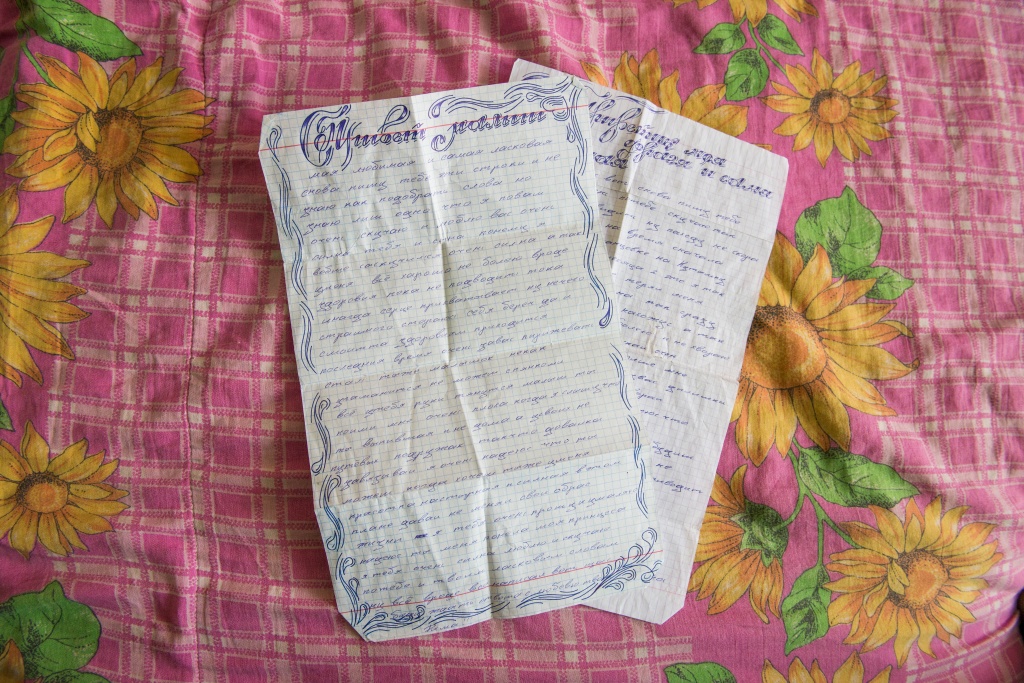 Наташа Заречный письма.jpg