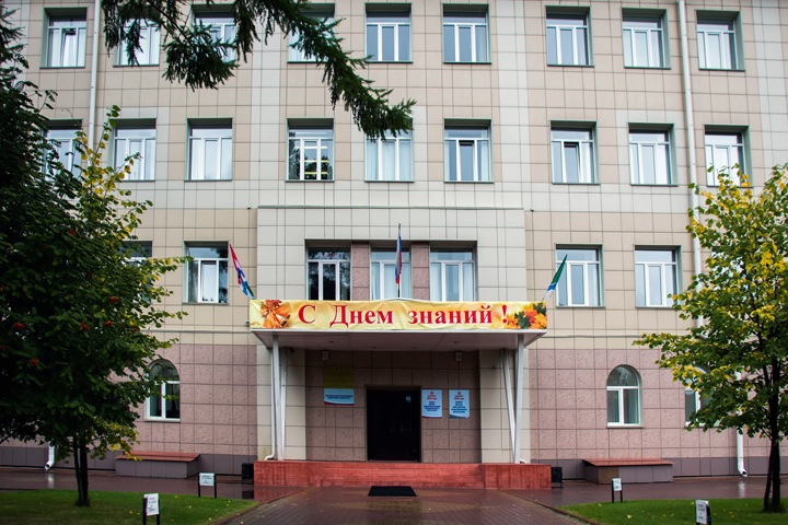 Четверть новосибирских учителей получает меньше 15 тыс. Четверть новосибирских учителей получает меньше 15 тыс.