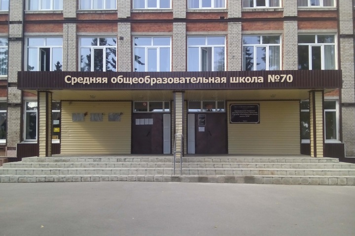 Дело о халатности чиновников возбудили после изнасилования девочки школьницами в Барнауле Дело о халатности чиновников возбудили после изнасилования девочки школьницами в Барнауле