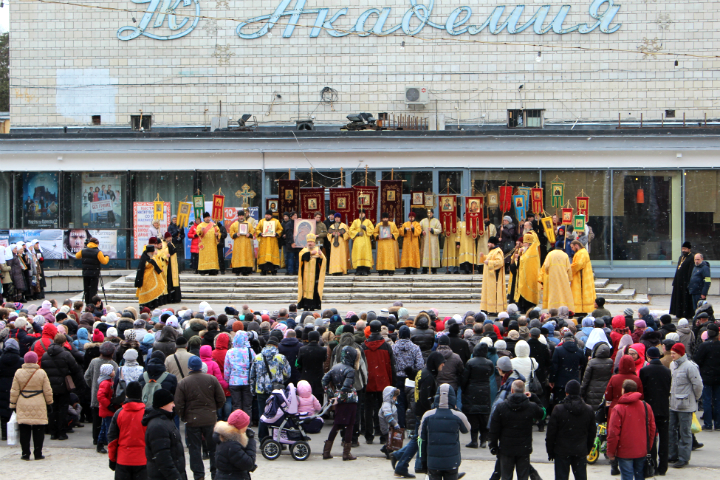 Мэрия Новосибирска заказала частичную реконструкцию ДК «Академия»