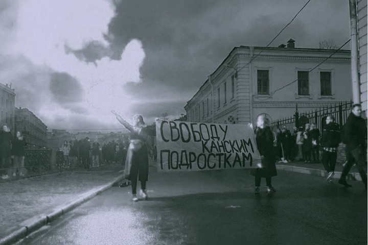 Гособвинение попросило ужесточить наказание осужденному по террористической статье подростку из Канска Гособвинение попросило ужесточить наказание осужденному по террористической статье подростку из Канска