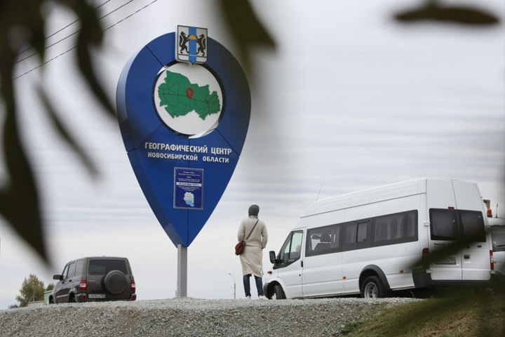 «Пробивной» интернет появился в географическом центре Новосибирской области