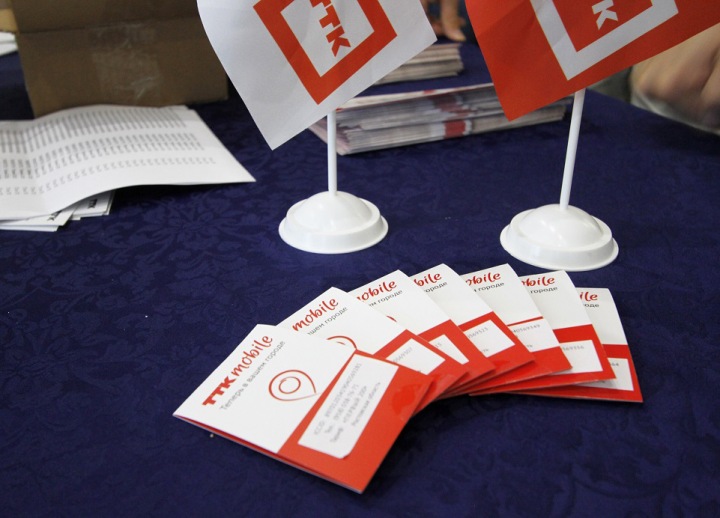 Мобильный оператор TTK Mobile начал работу в Западной Сибири Мобильный оператор TTK Mobile начал работу в Западной Сибири