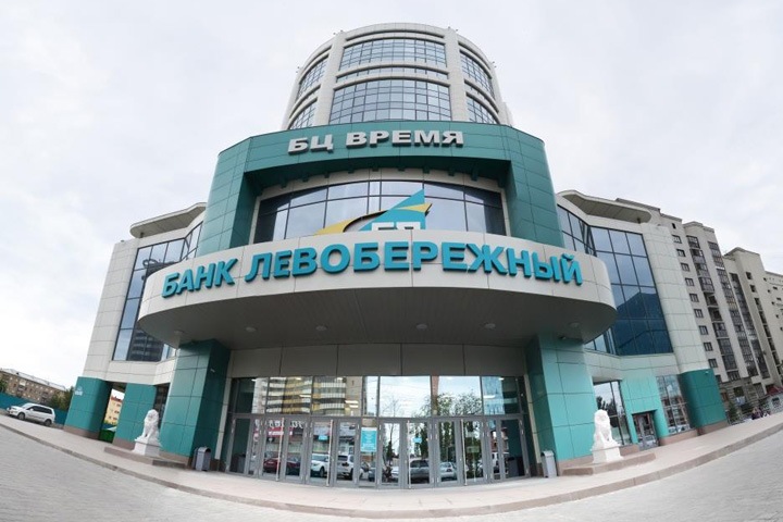 Таких ставок ещё не было: сибиряки могут рефинансировать кредиты по ставке от 4,9% годовых