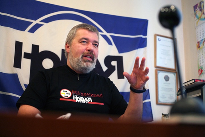 Главный редактор «Новой газеты» получил Нобелевскую премию мира Главный редактор «Новой газеты» получил Нобелевскую премию мира