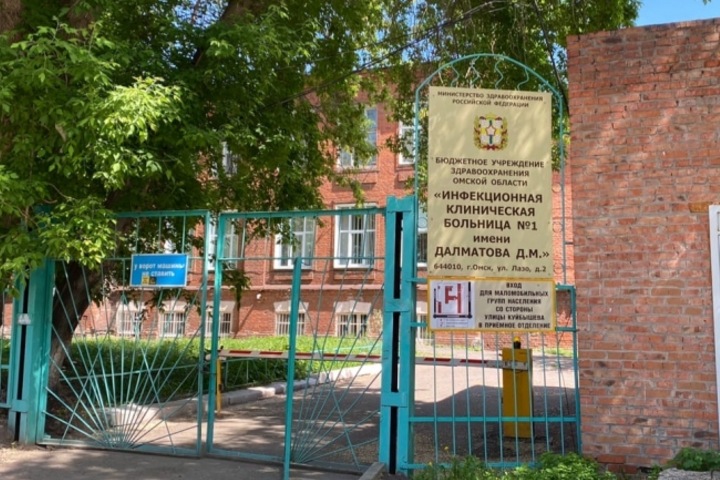 Сильнее всего статистику по смертности от COVID-19 могли занизить в Новосибирске и Омске