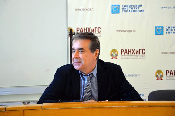 Уволенного после жалоб сотрудников главу Сибирского института РАНХиГС устроили в СО РАН Уволенного после жалоб сотрудников главу Сибирского института РАНХиГС устроили в СО РАН