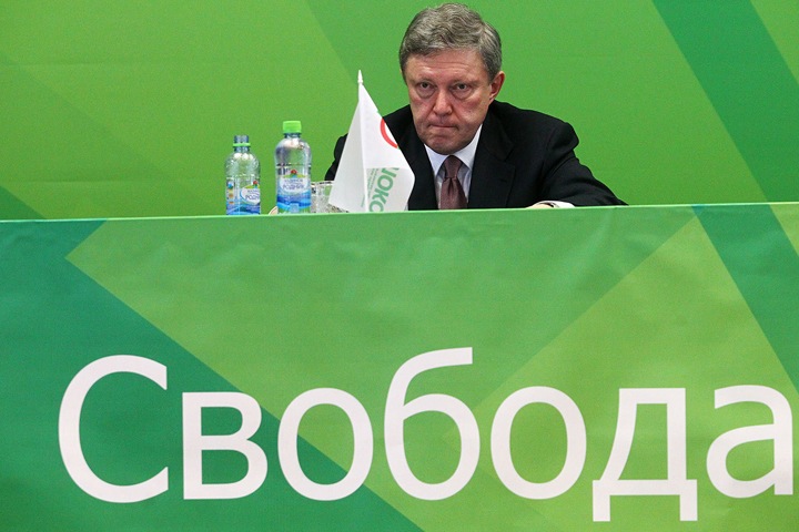 Как спасти «Яблоко»: взгляд сибирского неофита Как спасти «Яблоко»: взгляд сибирского неофита