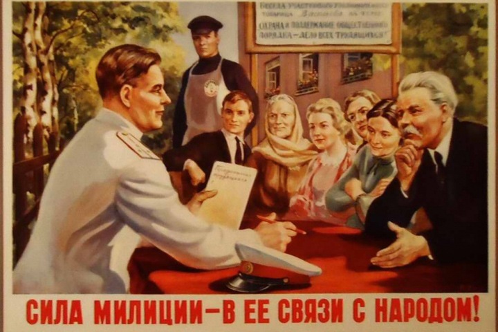 Томские полицейские напомнили об ответственности за посягательство на их честь и деловую репутацию