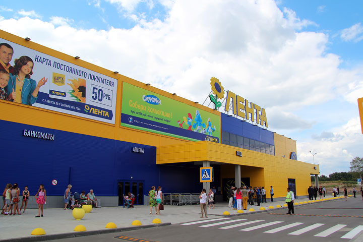 Прокуратура требует остановить строительство «Ленты» в Омске 