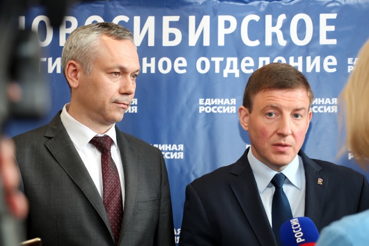 Академики РАН и общественники поддержали Андрея Травникова