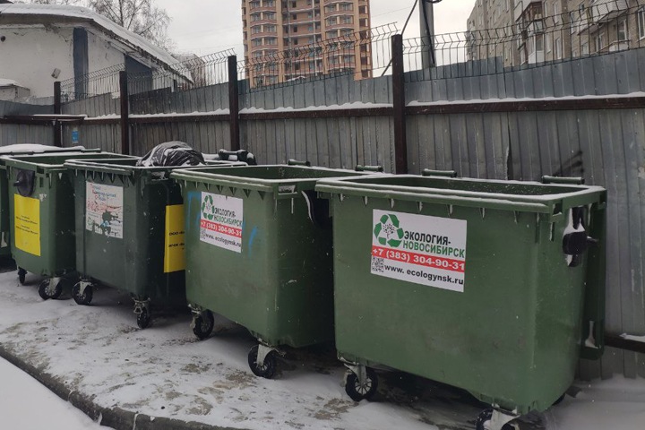 Дочерняя структура группы «ВИС» признана банкротом в Новосибирске