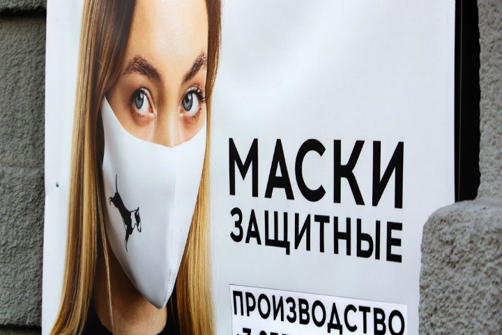 Жителя Искитима арестовали на двое суток за отказ надеть маску по просьбе полиции