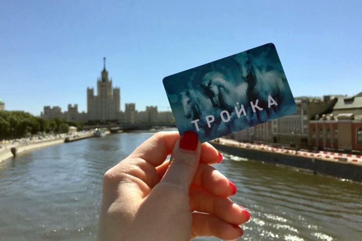 Москвичи заходят в Новосибирск с транспортной картой «Тройка» Москвичи заходят в Новосибирск с транспортной картой «Тройка»