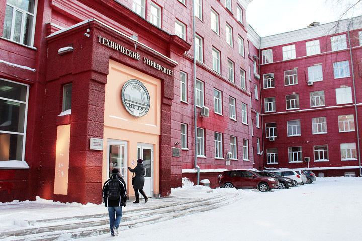 Четыре сибирских вуза станут опорными Четыре сибирских вуза станут опорными