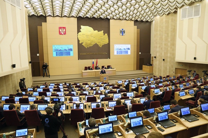 Депутаты наградили депутатов за заслуги перед Новосибирской областью