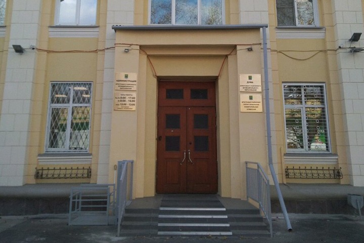 Иркутских чиновников заставляют досрочно голосовать по поправкам в Конституцию Иркутских чиновников заставляют досрочно голосовать по поправкам в Конституцию