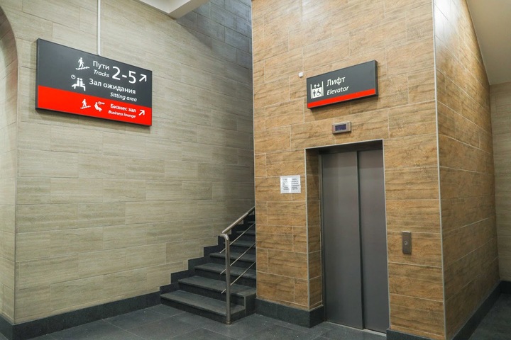 РЖД хочет запустить «Ласточку» между Иркутском и Улан-Удэ РЖД хочет запустить «Ласточку» между Иркутском и Улан-Удэ