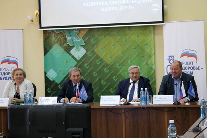 Три федеральных проекта обсудили новосибирские законодатели