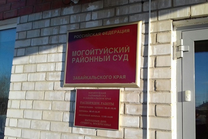 Жительница Забайкалья зарезала мужа за побои и угрозы лопатой Жительница Забайкалья зарезала мужа за побои и угрозы лопатой