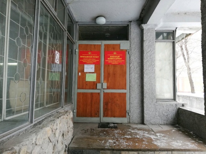 Новосибирские военкоматы подтвердили прием добровольцев на «спецоперацию» в Украине