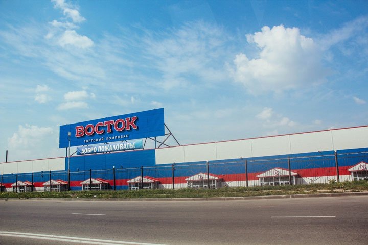 МЧС нашло нарушения пожарной безопасности в ТЦ на месте Гусинобродской барахолки